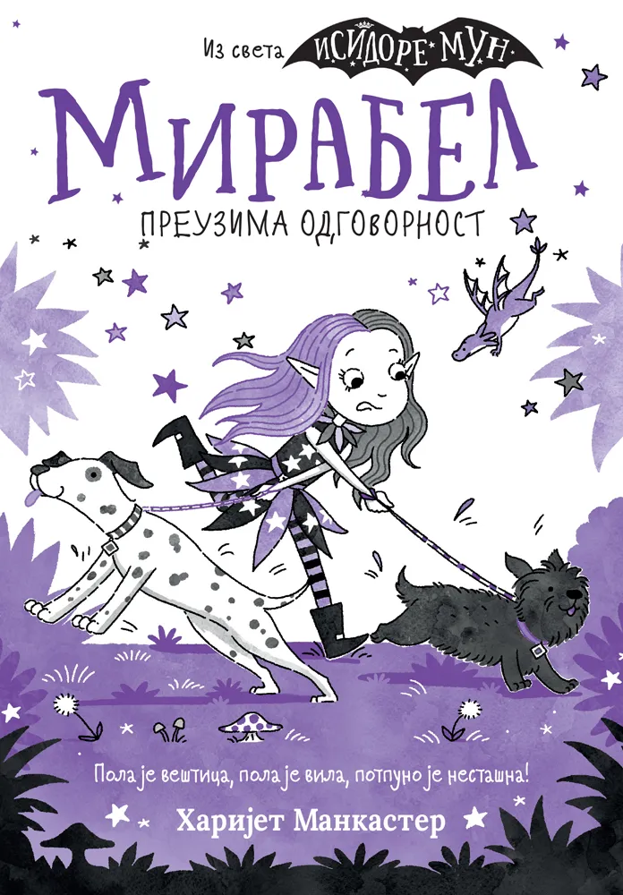 MIRABEL PREUZIMA ODGOVORNOST